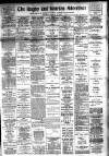 Rugby Advertiser Saturday 03 February 1917 Page 1