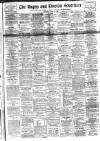 Rugby Advertiser Saturday 10 March 1917 Page 1