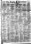 Rugby Advertiser Friday 25 February 1921 Page 1