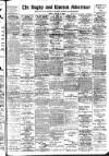 Rugby Advertiser Friday 13 January 1922 Page 1