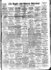 Rugby Advertiser Friday 27 January 1922 Page 1