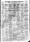 Rugby Advertiser Friday 24 February 1922 Page 1