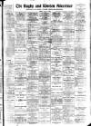 Rugby Advertiser Friday 02 June 1922 Page 1