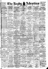 Rugby Advertiser Friday 04 December 1925 Page 1