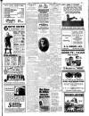 Rugby Advertiser Friday 17 June 1932 Page 3