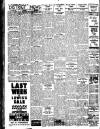 Rugby Advertiser Friday 11 July 1941 Page 6