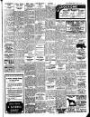 Rugby Advertiser Friday 15 August 1941 Page 7