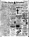 Rugby Advertiser Tuesday 24 July 1945 Page 1