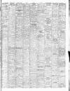 Rugby Advertiser Friday 08 February 1946 Page 7
