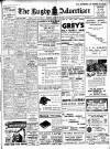 Rugby Advertiser Tuesday 16 January 1951 Page 1