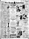 Rugby Advertiser Tuesday 04 September 1951 Page 1