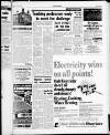 Rugby Advertiser Friday 07 March 1969 Page 11