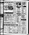 Rugby Advertiser Friday 29 February 1980 Page 25