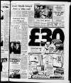 Rugby Advertiser Friday 14 March 1980 Page 5