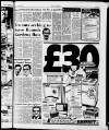 Rugby Advertiser Friday 21 March 1980 Page 5