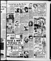 Rugby Advertiser Friday 21 March 1980 Page 7