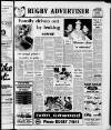 Rugby Advertiser