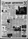 Rugby Advertiser Friday 26 March 1982 Page 1