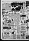 Rugby Advertiser Friday 25 June 1982 Page 8