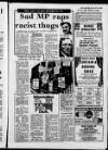 Rugby Advertiser Thursday 08 March 1984 Page 21