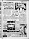 Rugby Advertiser Thursday 22 March 1984 Page 3