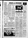 Rugby Advertiser Thursday 22 March 1984 Page 51