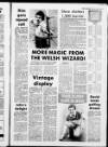Rugby Advertiser Thursday 24 May 1984 Page 51