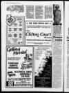 Rugby Advertiser Thursday 07 March 1985 Page 20