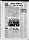 Rugby Advertiser Thursday 07 March 1985 Page 61