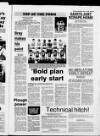 Rugby Advertiser Thursday 14 March 1985 Page 57