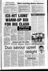 Rugby Advertiser Thursday 09 January 1986 Page 51