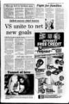 Rugby Advertiser Thursday 20 February 1986 Page 7