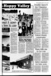 Rugby Advertiser Thursday 20 February 1986 Page 39