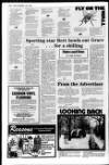 Rugby Advertiser Thursday 05 June 1986 Page 4