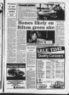 Rugby Advertiser Thursday 17 September 1987 Page 11