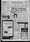 Rugby Advertiser Thursday 25 February 1988 Page 2