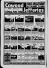 Rugby Advertiser Thursday 31 March 1988 Page 24