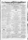 Montgomeryshire Express Tuesday 12 July 1870 Page 1