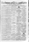 Montgomeryshire Express Tuesday 25 October 1870 Page 1