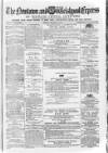 Montgomeryshire Express Tuesday 20 December 1870 Page 1