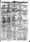 Montgomeryshire Express Tuesday 26 January 1875 Page 1