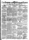 Montgomeryshire Express Tuesday 16 February 1875 Page 1