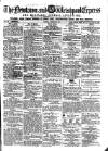 Montgomeryshire Express Tuesday 23 February 1875 Page 1