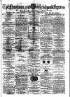 Montgomeryshire Express Tuesday 16 November 1875 Page 1