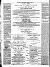Montgomeryshire Express Tuesday 27 July 1880 Page 4