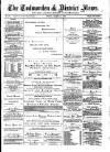 Todmorden & District News Friday 11 August 1882 Page 1