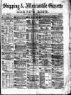 Lloyd's List Monday 02 January 1888 Page 1