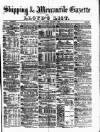 Lloyd's List Saturday 03 March 1888 Page 1