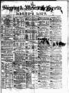 Lloyd's List Saturday 30 June 1888 Page 1