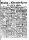 Lloyd's List Wednesday 08 January 1890 Page 1